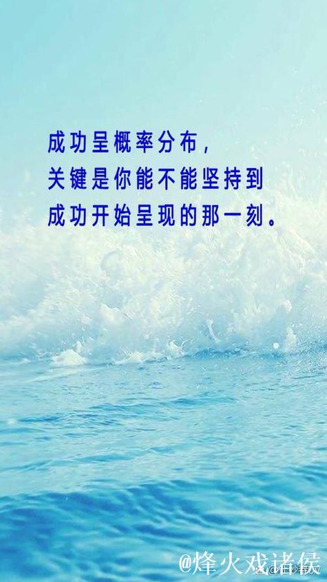 博尼：清楚自身实力，结果难以接受但仍坚持